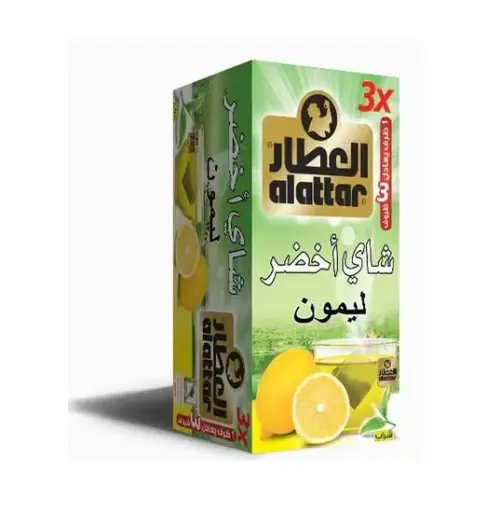 Thé vert, miel & citron, Al Attar, 24 pièces