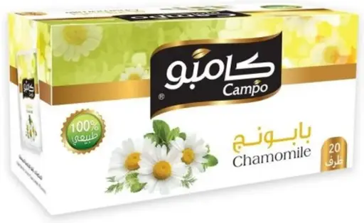 Camomille, Campo, 20 pièces