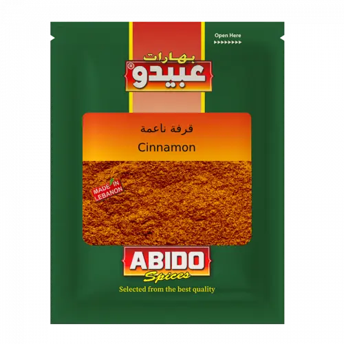 Epices Canelle, Abido, 50g