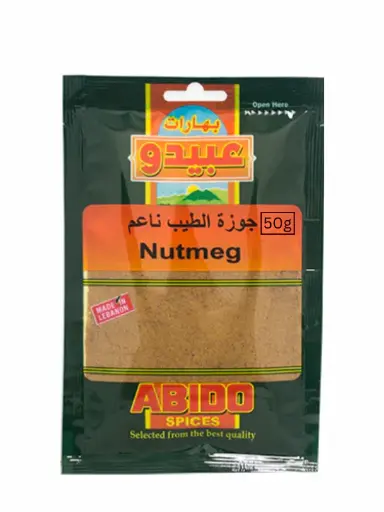 Abido Noix de muscade à la cannelle (moulu), 50g