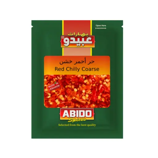 Epices piment rouge concassé, Abido, 50g