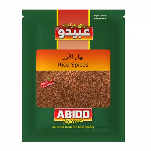 Abido Rice spices, 50g