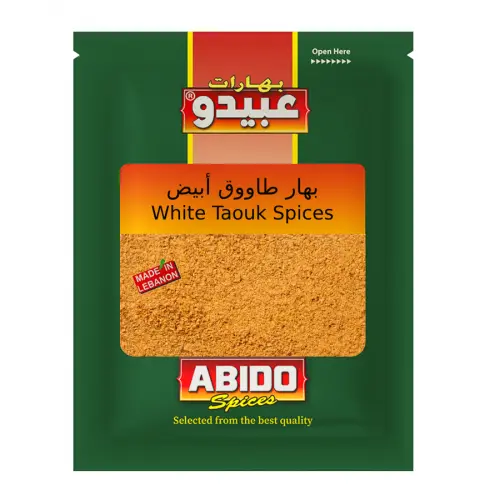 Epices Taouk blanc, Abido, 50g