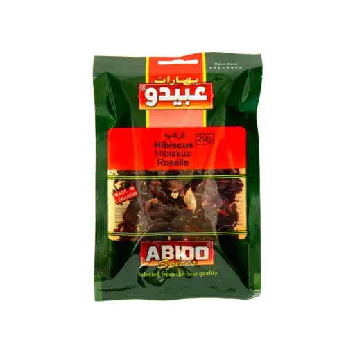 Epices Roselle, Abido, 20g