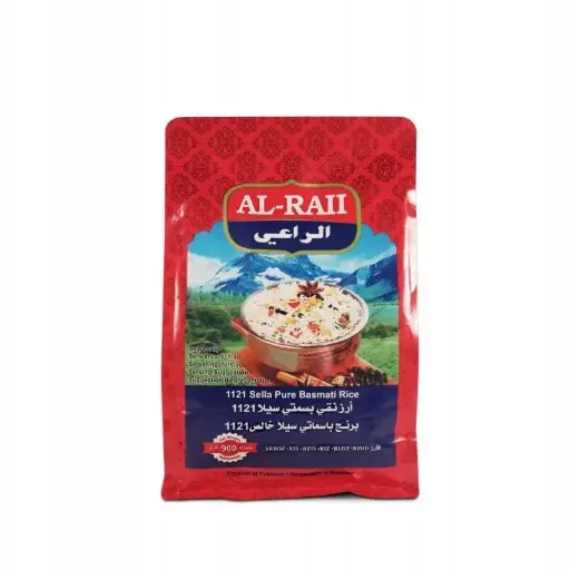 Al Raii, Basmati Rice, 900g