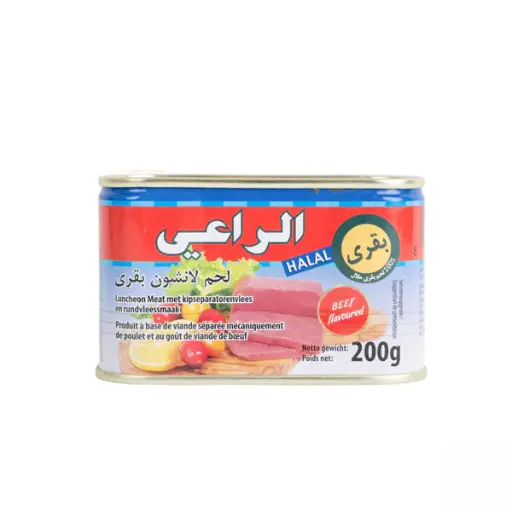 Al Raii, Beef, 200g