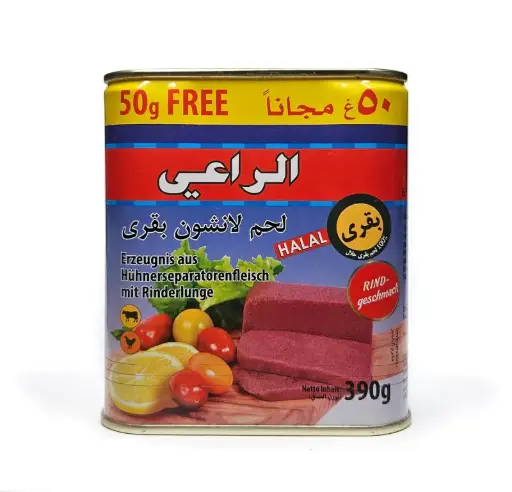 Al Raii, Beef, 340g
