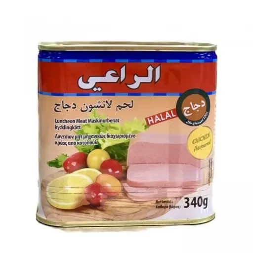 Al Raii, Chiken, 340g