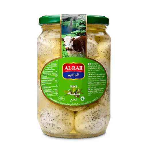Al Raii, Labneh, Thyme, 425g + 45g free