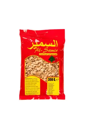Al Samir graine grillé et salé (brun), 300g