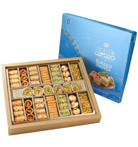 Baklava sweets, Daoud brothers, 700g