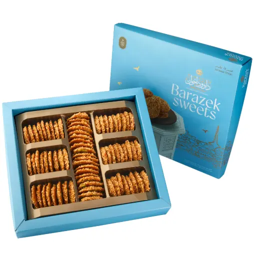 Barazek Sweets, Daoud Brothers, 500g