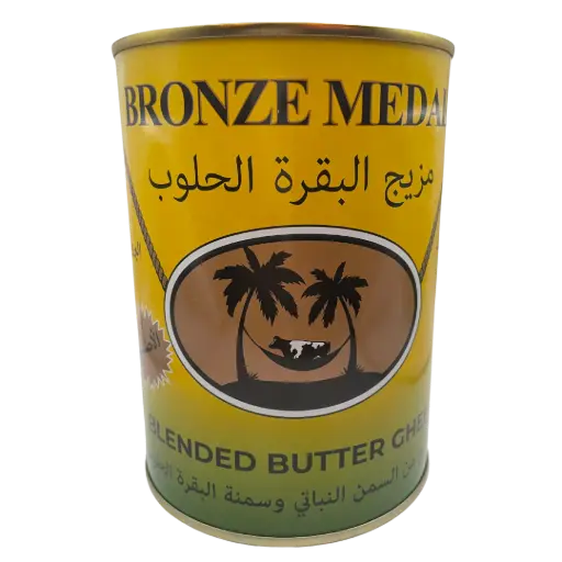 Bronze métal, blended butter ghee, 800g
