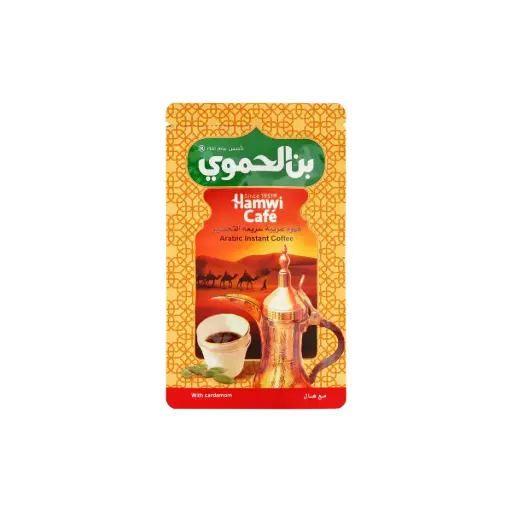 Café Arabe Instantané Hamwi, 25g