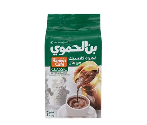 Cafe Hamwi vert, 450g