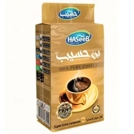 Café Super Extra Cardamome, Haseeb, 500g