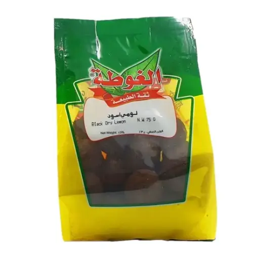 Citron noir sèché, Algota, 75g