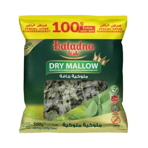 Molokhia séchées (sac), Baladna, 400g