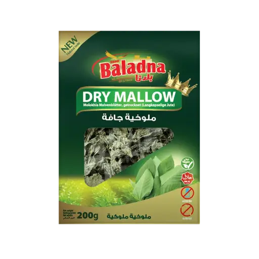 Dry Mallow, Baladna, 200g