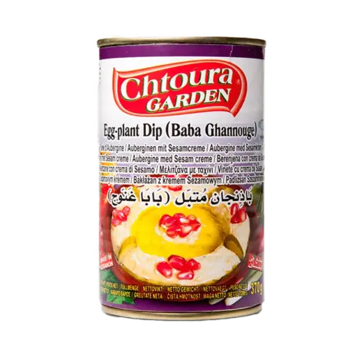 Eggplant dip, Chtoura garden, 370g