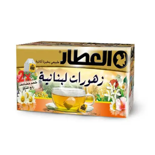 Fleurs, Al Attar, 12 pièces