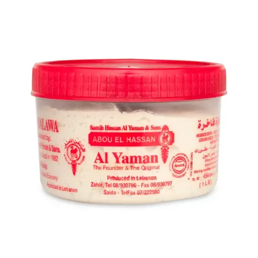Halawa avec vanille, Al yaman, 454g