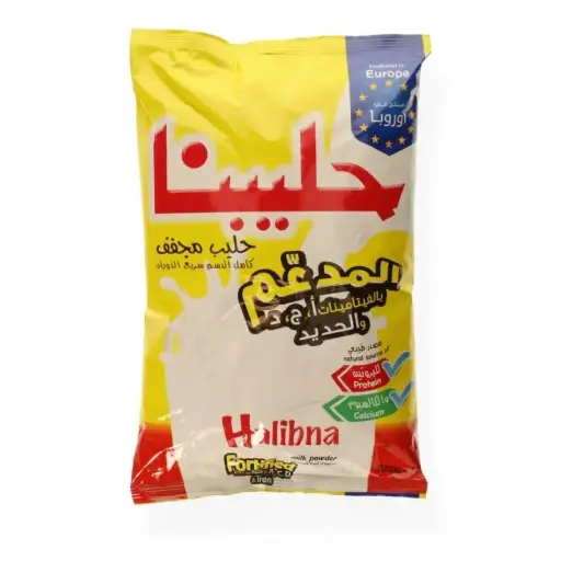 Halibna poudre de lait, 350g