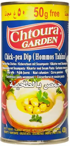 Hummus tahini, Chtoura garden, 430g