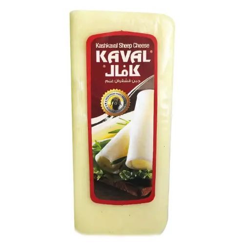 Kaval, Kashkaval Sheep Cheese (Fromage de Brebis), 275g