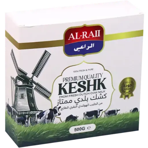 Keshk prenium, Al Raii, 500g