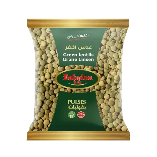 Lentilles vertes, 900g