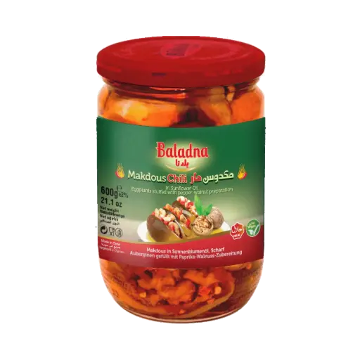Makdous Aubergines marinées piquant, Baladna, 600g