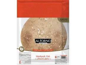 Markouk Traditional Bread, 6 Loaves, Al Forno, 210g
