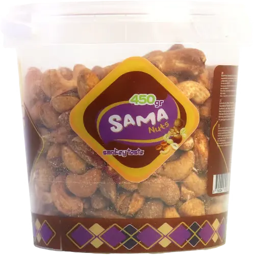 Nuts Fumé, Sama, 450g