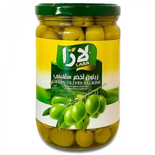 Olives Salkini, Lara, 650g
