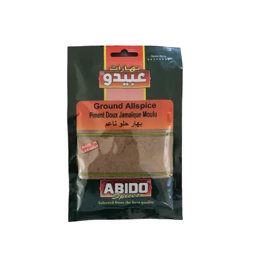 Piment Jamaïque poudre, Abido, 50g