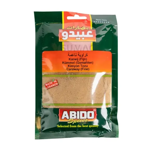 Abido, Caraway moulu, 50g