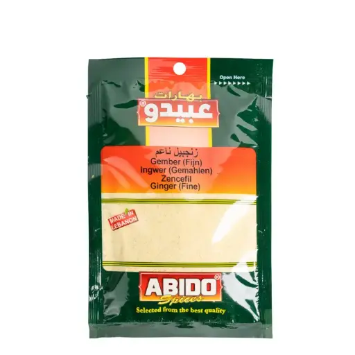Abido, Gingembre moulu