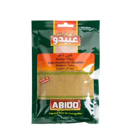 Abido, Cumin moulu