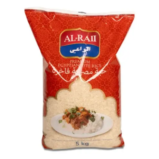 Riz Al raii, 5kg
