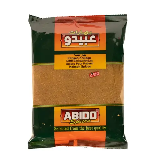 Abido, Kabseh Spices
