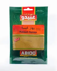 Epices Kabseh moulue, Abido