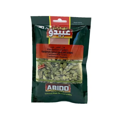 Abido, Cardamom Graine