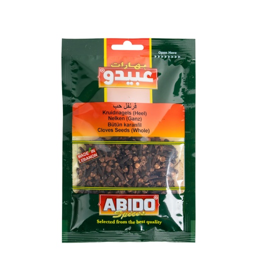 Abido, Cloves Seeds