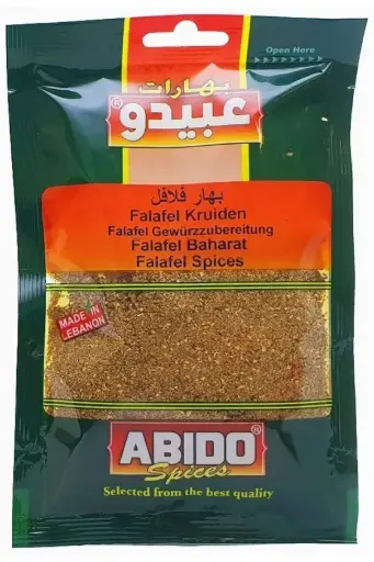Abido, Falafel spices