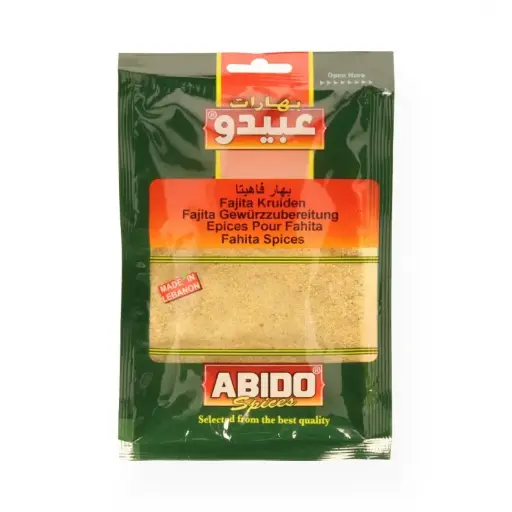 Abido, Fahita Spices