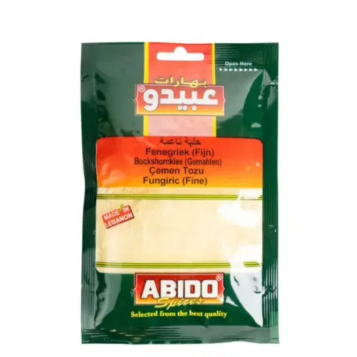Abido, Fungiric Fine (Helba), 50g