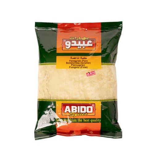 Abido, Fungiric Fine (Helba)