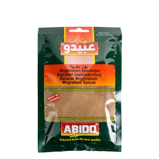 Abido, Moghrabieh Spices