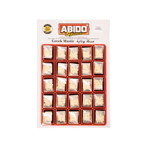 Abido, Musk Sheet, Lebanon